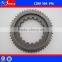 Synchronizer Coupling Body 1280304196 for Transmission S5-80 (qj805) Gearbox Repair Kit
