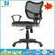 Low Price Office Furniture Office Counter Design Table Chairs Yellow Relax Chair