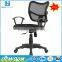 Low price office furniture office counter design table chairs yellow relax chair