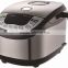 MFC-CD3W soup dispenser rice cooker, multi funtion smart rice cooker