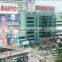 e-commerce company in Shenzhen China