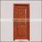 New products 2016 Competitive Price Good Quality Interior Timber Door Factory in China