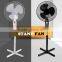 2016 floor stand fan 16 inch aluminium motor made in china