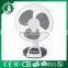 High quality high performance 3 speed rotary fan