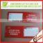 2015 Most Welcome Advertising Luggage Tag