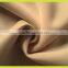 bra cup spacer fabrics, four way stretch,sport keeper