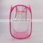 Pink foldable laundry basket mesh laundry bag with handle and pocket