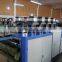 Automatic square bottom paper yarn bag making machine