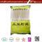 mung bean vermicelli, Longkou Vermicelli