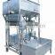industrial coffee bean grinding machine