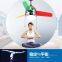 28''/36'' Colored leaf mini baby ceiling fan with led light