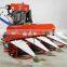 reaper binder for wheat and rice