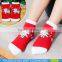 New Arrival Funny Christmas Bulk wholesale knitted Custom socks