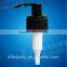 Hot sale high quality PP material liquid soap cosmetic cream dispenser pump