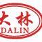 Henan Dalin Pneumatic Clutch Co.,ltd