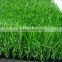 Sample free soft synthetic turf football artificial grass