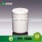 factory price PP material good grade samll plastic jar plastic food jar