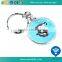 125KHZ T5577 RFID keyfob/ keychain/ key tag for promotion