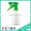 plastic garden watering pressure trigger sprayer pump bottle/garden tool