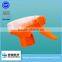 plastic trigger sprayer