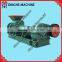 Widely used coal powder press machine