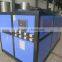industrial water chiller/water chilling machine/air and water cooled water chiller