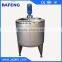 Stainless steel 304 316L ice cream processing making mixing tank,mixer blender