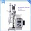 Hot Sale Pharmaceutical Rotary Vacuum Evaporator with Coolection Flask