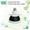 Home use led special grow light 18w single flower led lights for sale