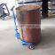 steel drum caddle