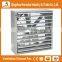 Trade Assurance factory price poultry farming equipment HE- drop hammer exhaust fan for industrial workshop