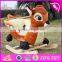2017 new design lovely plush deer toddlers wooden rocking animals W16D074