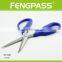 S6-1049 7.5 inch PP+ TPR handle with Stainless Steel Useful trimming garden scissor