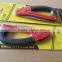 D shape 180mm foldable saw
