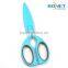SKI0008 LFGB certificated 8-1/4" soft handle best quality kitchen scissors with safety cover