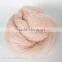 fancy cotton nylon polyester knitting yarn