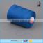 Low shrinkage cheap 12s/2 poly poly core spun sewing thread