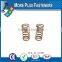 Made IN TAIWAN high qualiy small spring stainless steel spring brass Spring