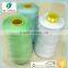 China Wholesale 100% Polyester Sewing Thread 20/3