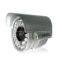 50m Infrared Camera, IP66