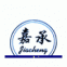 Jiashan Jiacheng Bearing Co., Ltd.