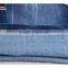 denim fabric prices with spandex