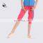 116224500 Kids Pants dance pants