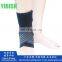 YIBISH Adjustable Ankle Support Strap Wrap protection ankle belt strap#HH0001