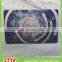 Brush plastic PVC gift card