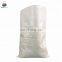 China supplier 100kg 50kg 25kg plain pp woven bag for flour