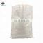 Customized white 25kg pp woven flour sack