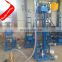 2018 New design small water bore well drilling machine QT-90