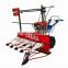 Good Feedback Hot Sale grain reaper binder/wheat reaper / mini rice paddy cutting machine