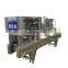 Supply concentrated yogurt processing machine